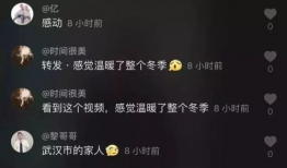 伤感短视频15秒,泪洒屏幕的共鸣时刻