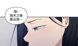 秘密系列韩国漫画,揭开隐藏在阴影中的真相