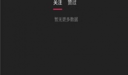 短视频福利视频在线观看