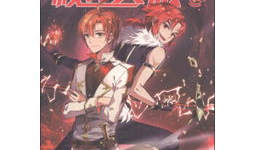 核力突破漫画免费,揭秘未来能源的神秘力量